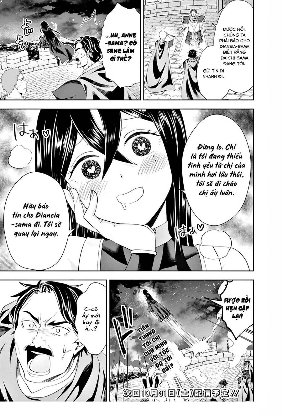 Ore No Ie Ga Maryoku Spot Datta Ken: Sundeiru Dake De Sekai Saikyou Chapter 102 - 15