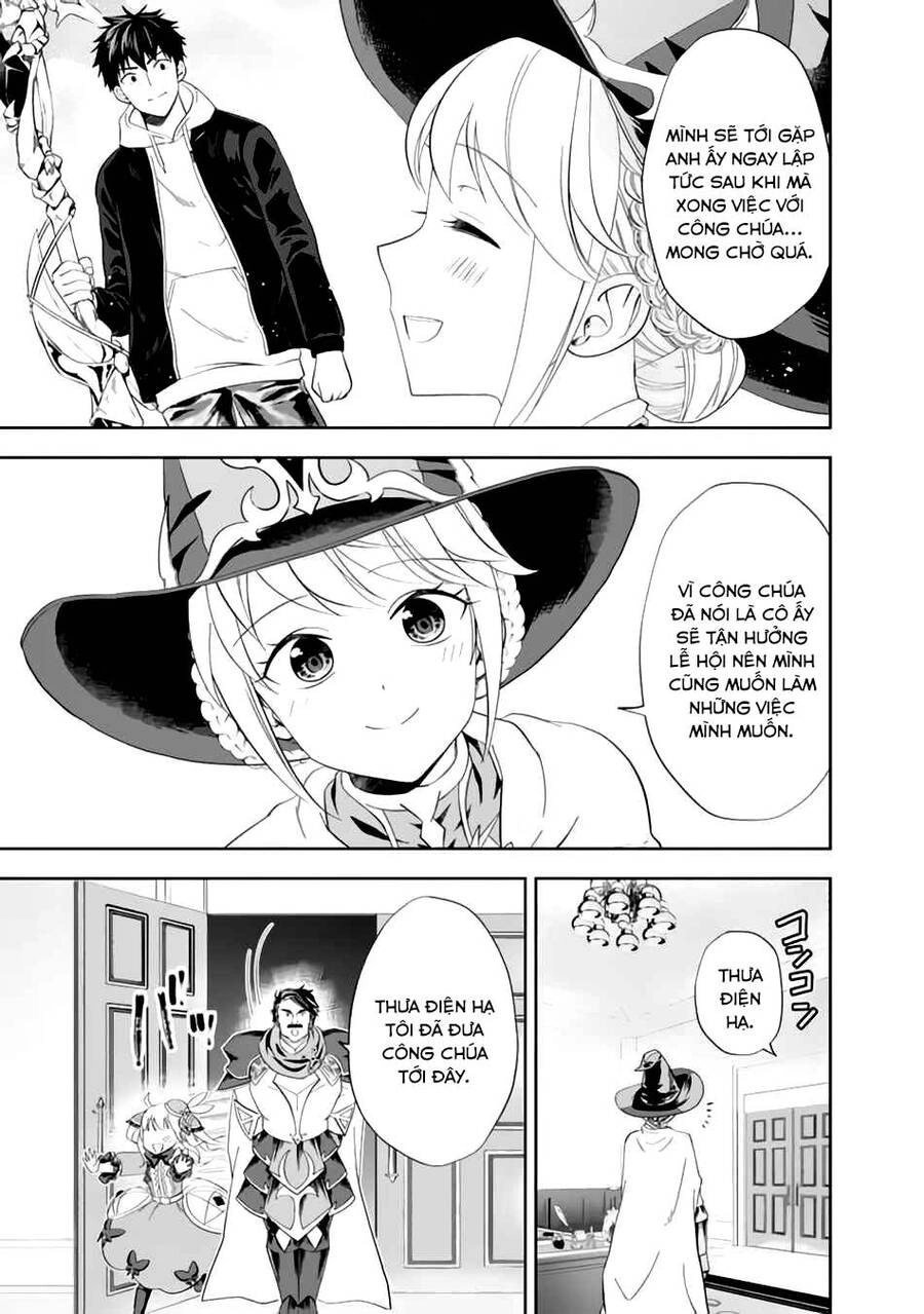 Ore No Ie Ga Maryoku Spot Datta Ken: Sundeiru Dake De Sekai Saikyou Chapter 104 - 7