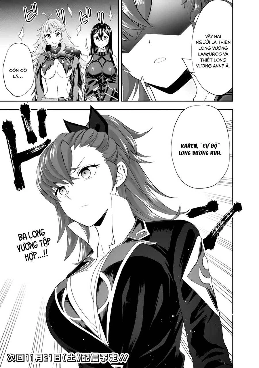 Ore No Ie Ga Maryoku Spot Datta Ken: Sundeiru Dake De Sekai Saikyou Chapter 104 - 13