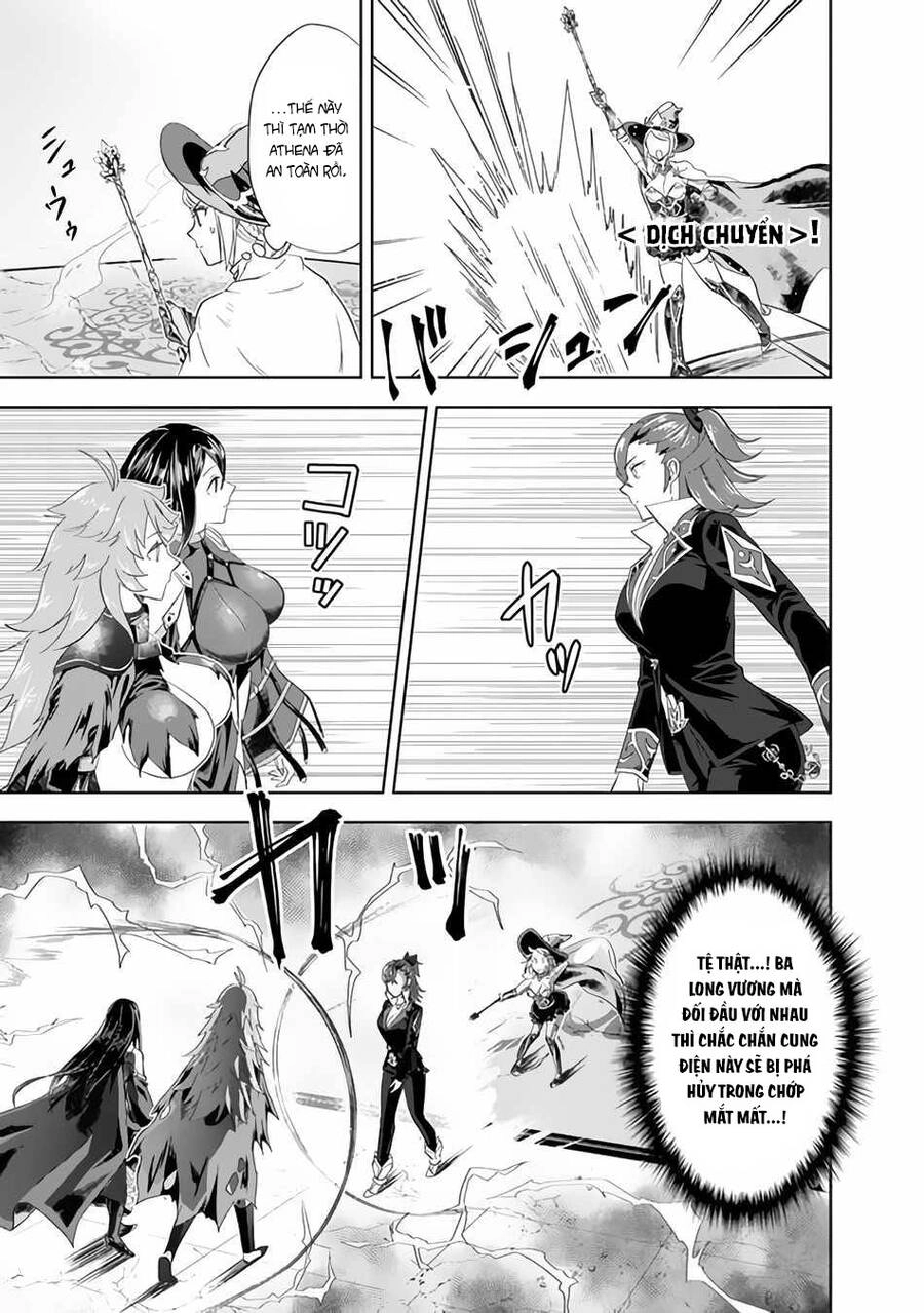 Ore No Ie Ga Maryoku Spot Datta Ken: Sundeiru Dake De Sekai Saikyou Chapter 105 - 5