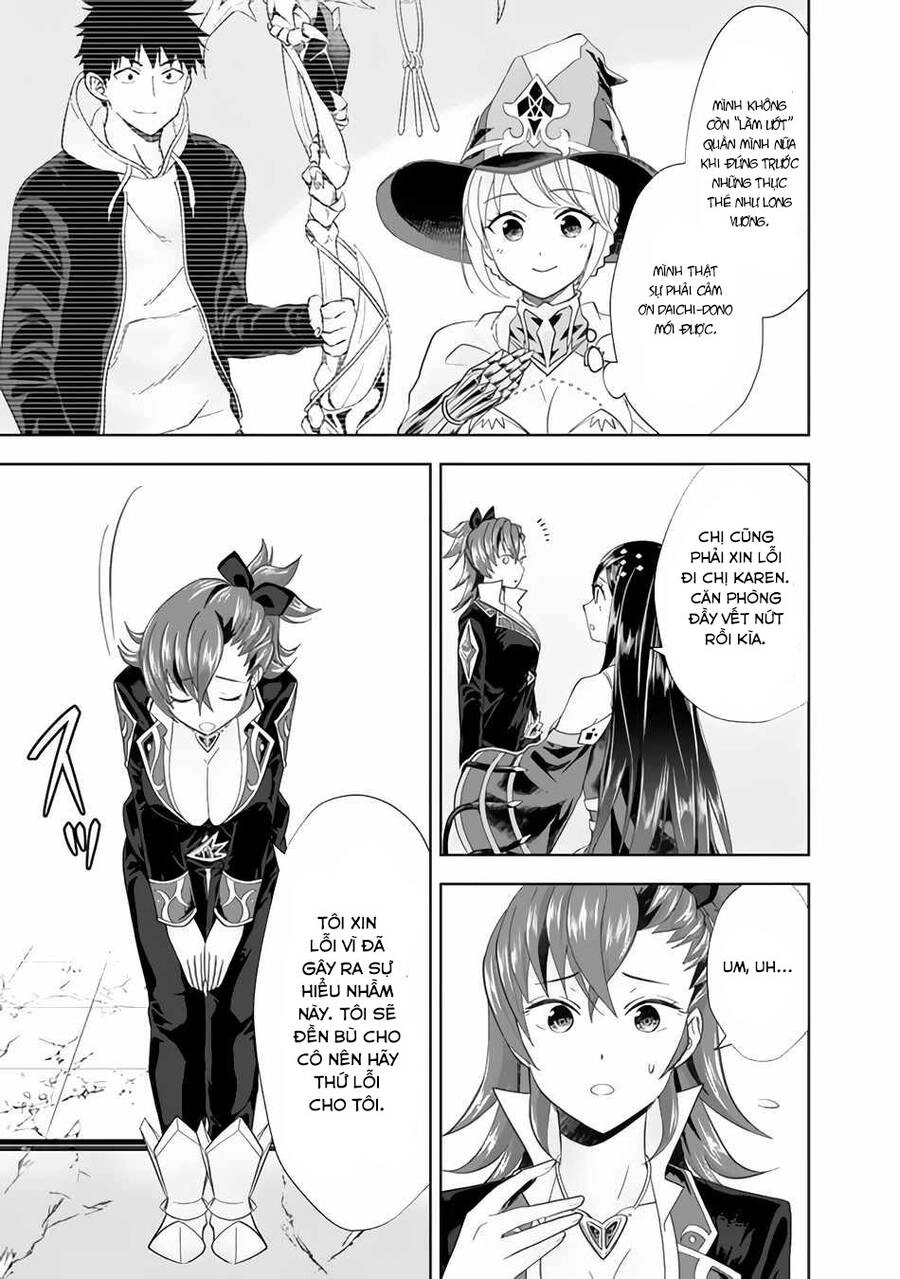 Ore No Ie Ga Maryoku Spot Datta Ken: Sundeiru Dake De Sekai Saikyou Chapter 105 - 9