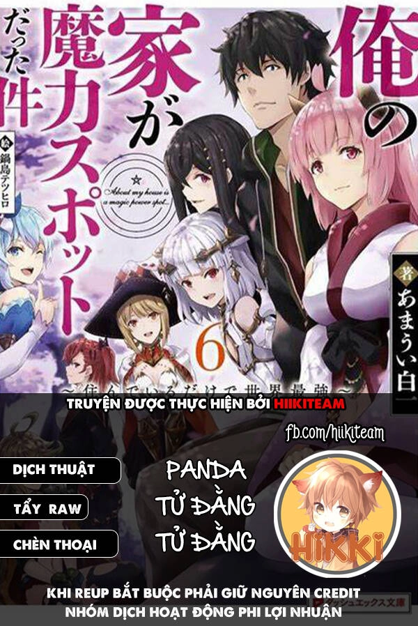Ore No Ie Ga Maryoku Spot Datta Ken: Sundeiru Dake De Sekai Saikyou Chapter 109 - 1