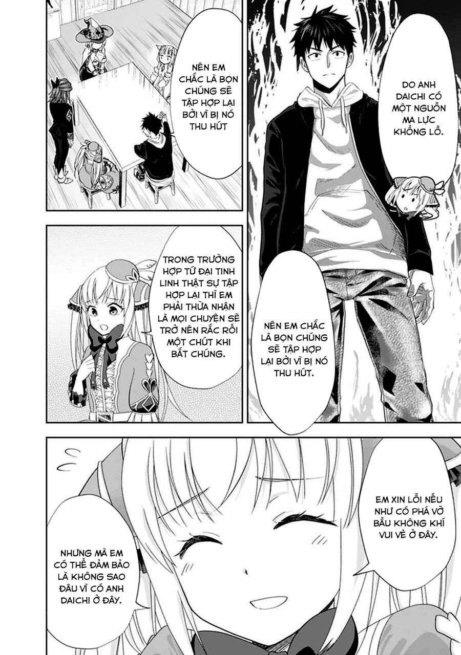 Ore No Ie Ga Maryoku Spot Datta Ken: Sundeiru Dake De Sekai Saikyou Chapter 109 - 12