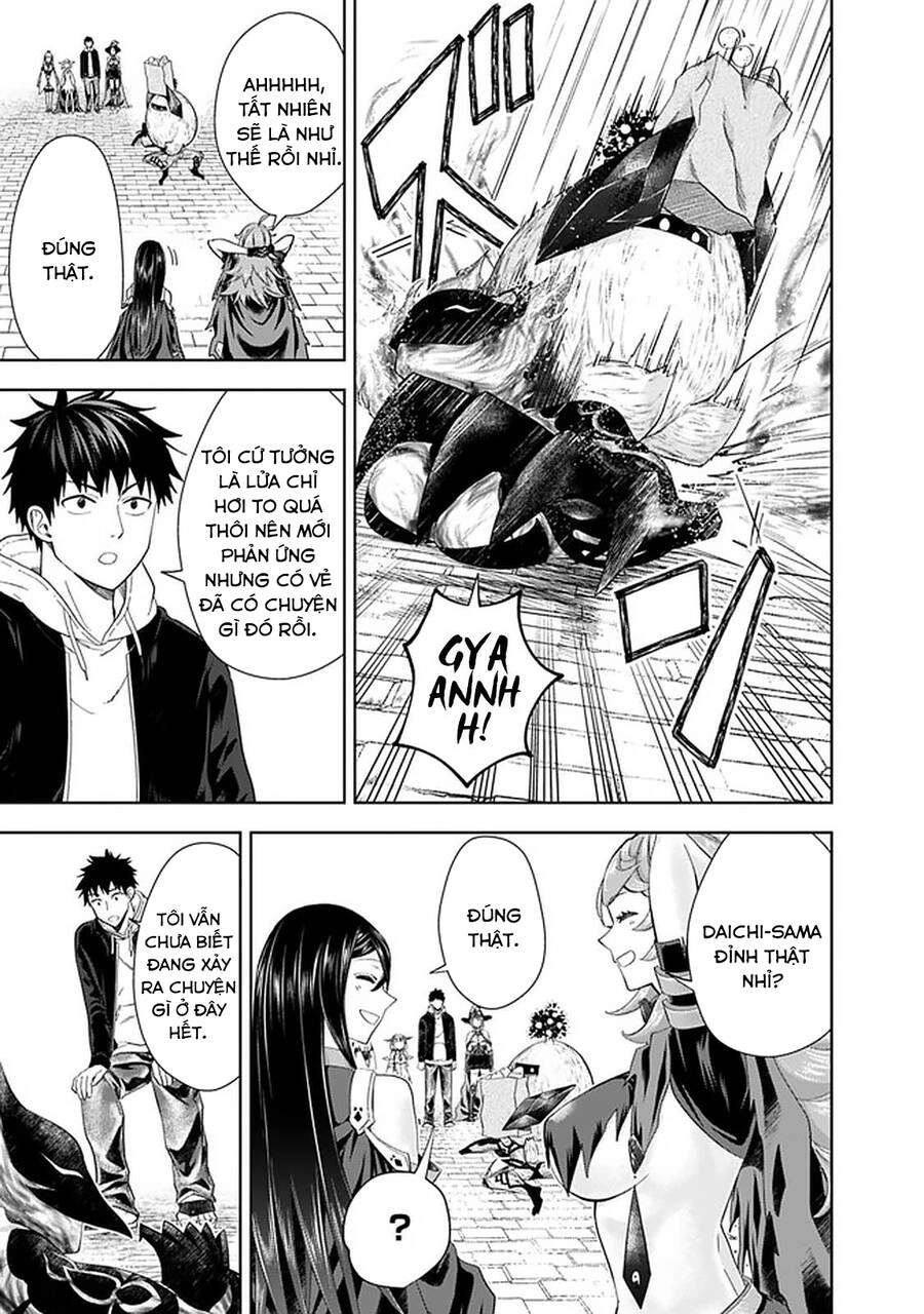 Ore No Ie Ga Maryoku Spot Datta Ken: Sundeiru Dake De Sekai Saikyou Chapter 112 - 7