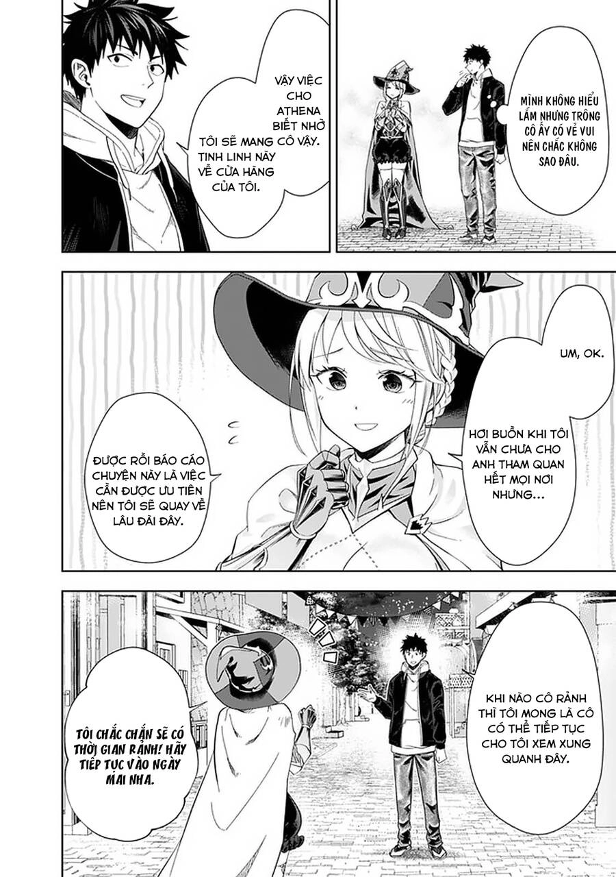 Ore No Ie Ga Maryoku Spot Datta Ken: Sundeiru Dake De Sekai Saikyou Chapter 112 - 14