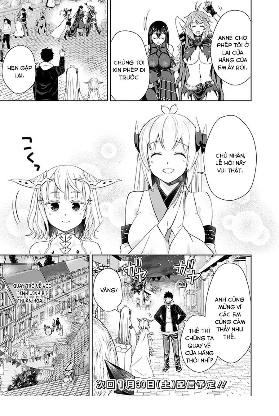 Ore No Ie Ga Maryoku Spot Datta Ken: Sundeiru Dake De Sekai Saikyou Chapter 112 - 15