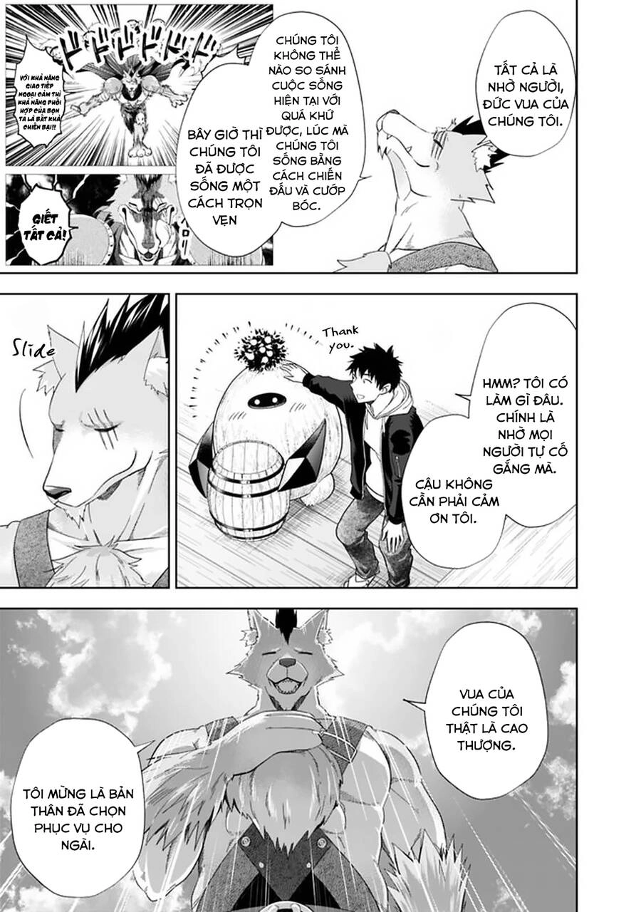 Ore No Ie Ga Maryoku Spot Datta Ken: Sundeiru Dake De Sekai Saikyou Chapter 115 - 11