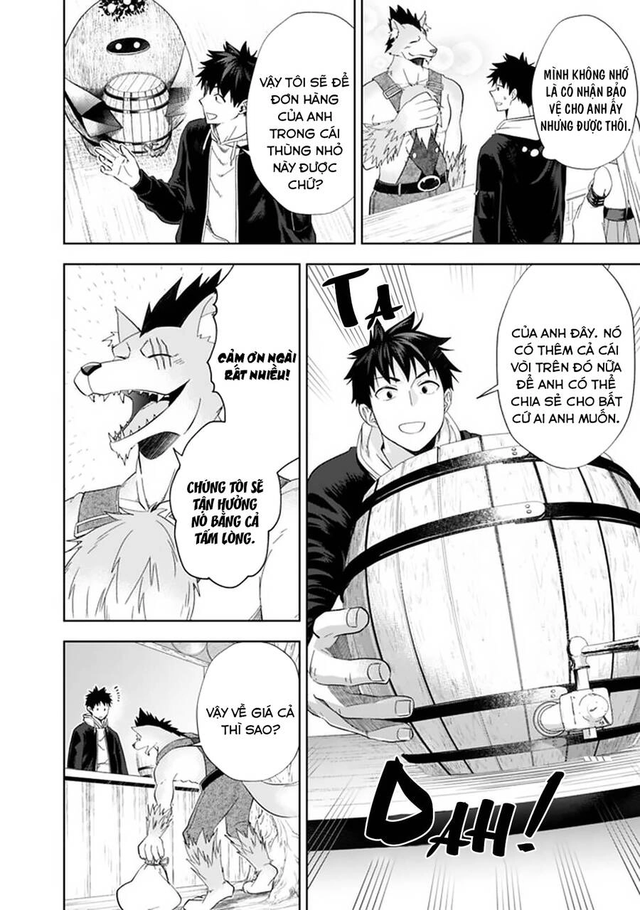 Ore No Ie Ga Maryoku Spot Datta Ken: Sundeiru Dake De Sekai Saikyou Chapter 115 - 12