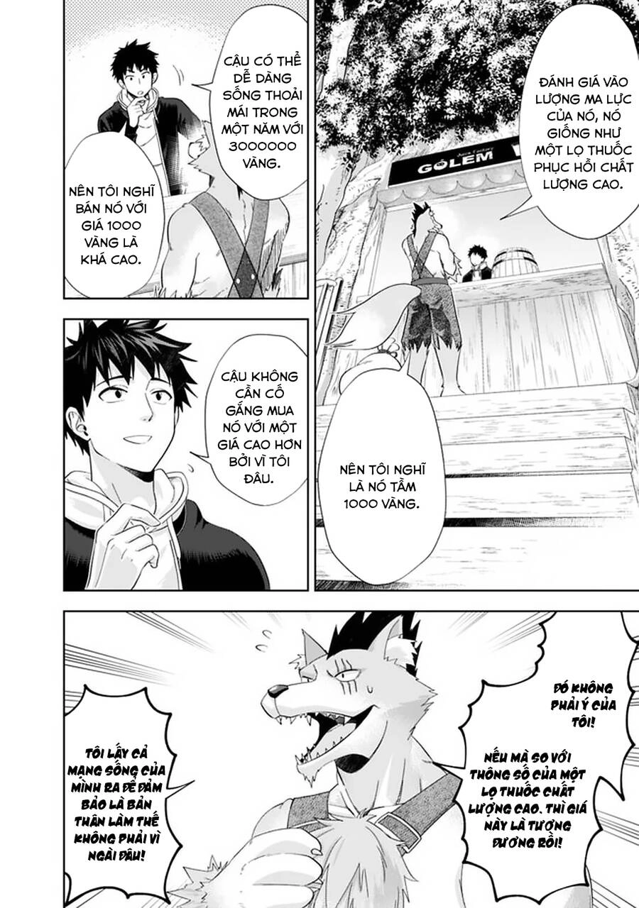 Ore No Ie Ga Maryoku Spot Datta Ken: Sundeiru Dake De Sekai Saikyou Chapter 115 - 14