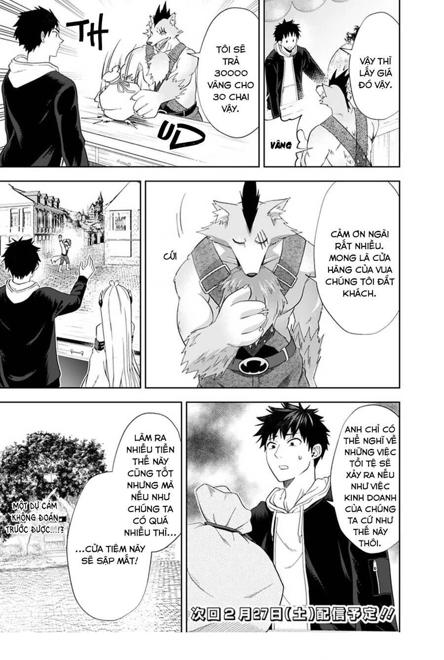 Ore No Ie Ga Maryoku Spot Datta Ken: Sundeiru Dake De Sekai Saikyou Chapter 115 - 15