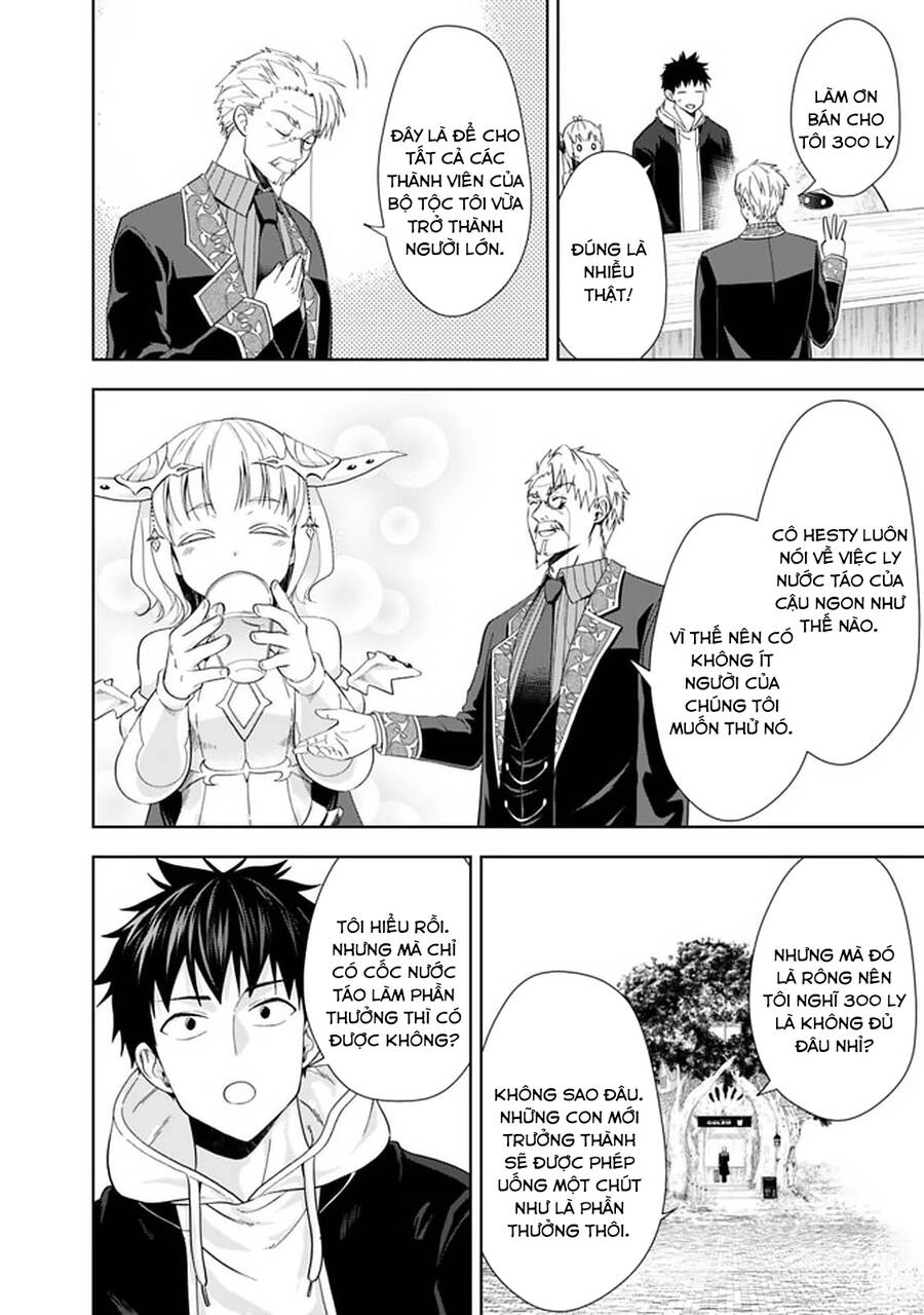 Ore No Ie Ga Maryoku Spot Datta Ken: Sundeiru Dake De Sekai Saikyou Chapter 116 - 6