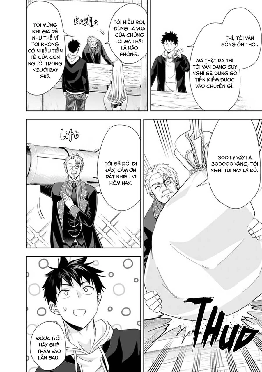 Ore No Ie Ga Maryoku Spot Datta Ken: Sundeiru Dake De Sekai Saikyou Chapter 116 - 10