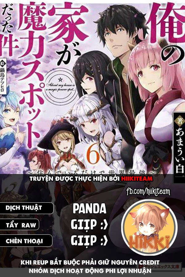 Ore No Ie Ga Maryoku Spot Datta Ken: Sundeiru Dake De Sekai Saikyou Chapter 117 - 1