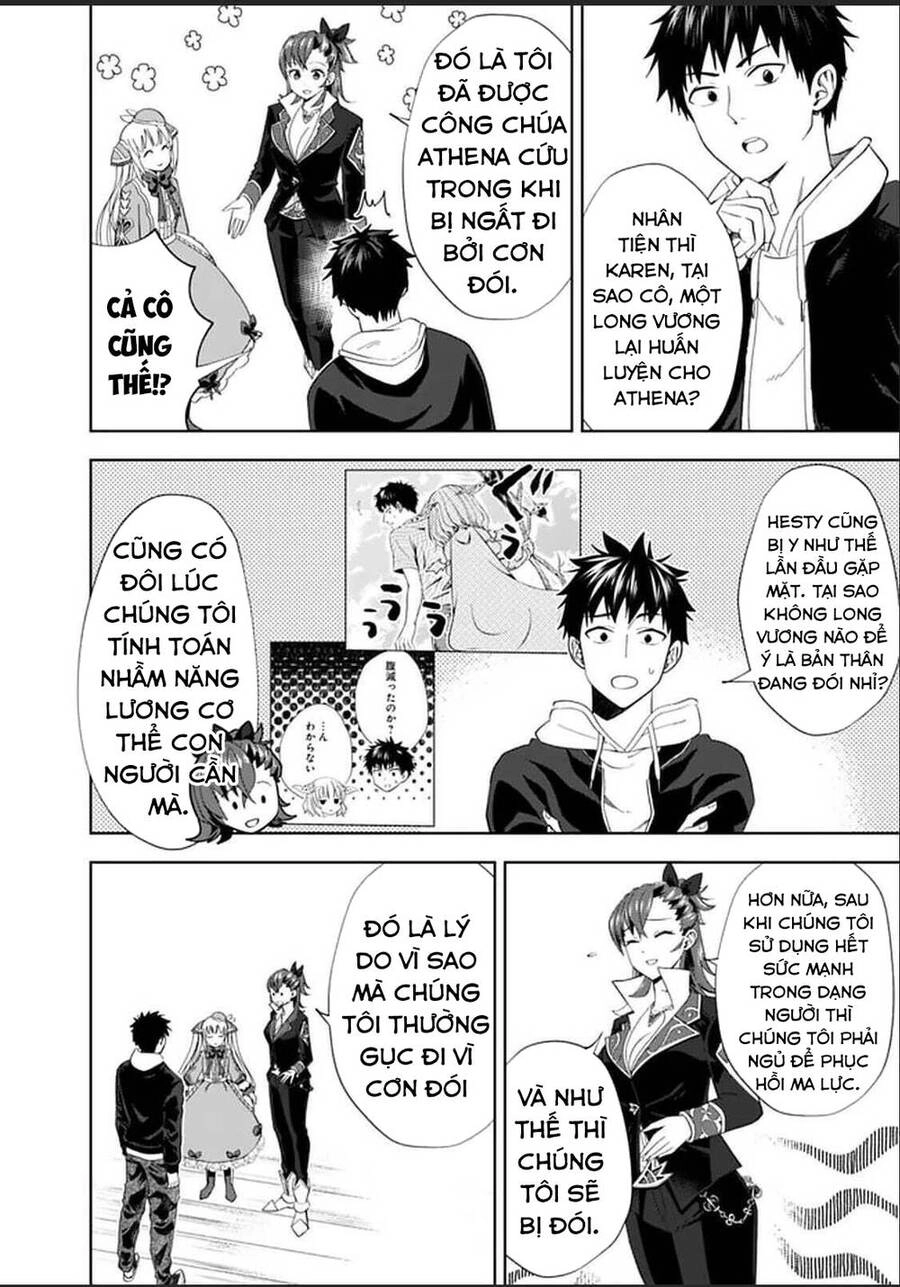 Ore No Ie Ga Maryoku Spot Datta Ken: Sundeiru Dake De Sekai Saikyou Chapter 118 - 9