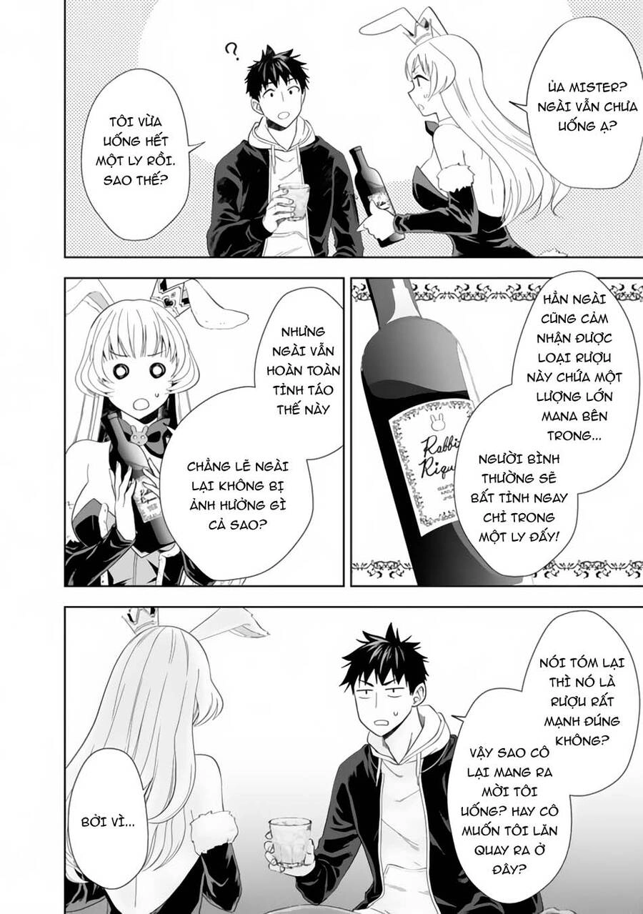 Ore No Ie Ga Maryoku Spot Datta Ken: Sundeiru Dake De Sekai Saikyou Chapter 121 - 9