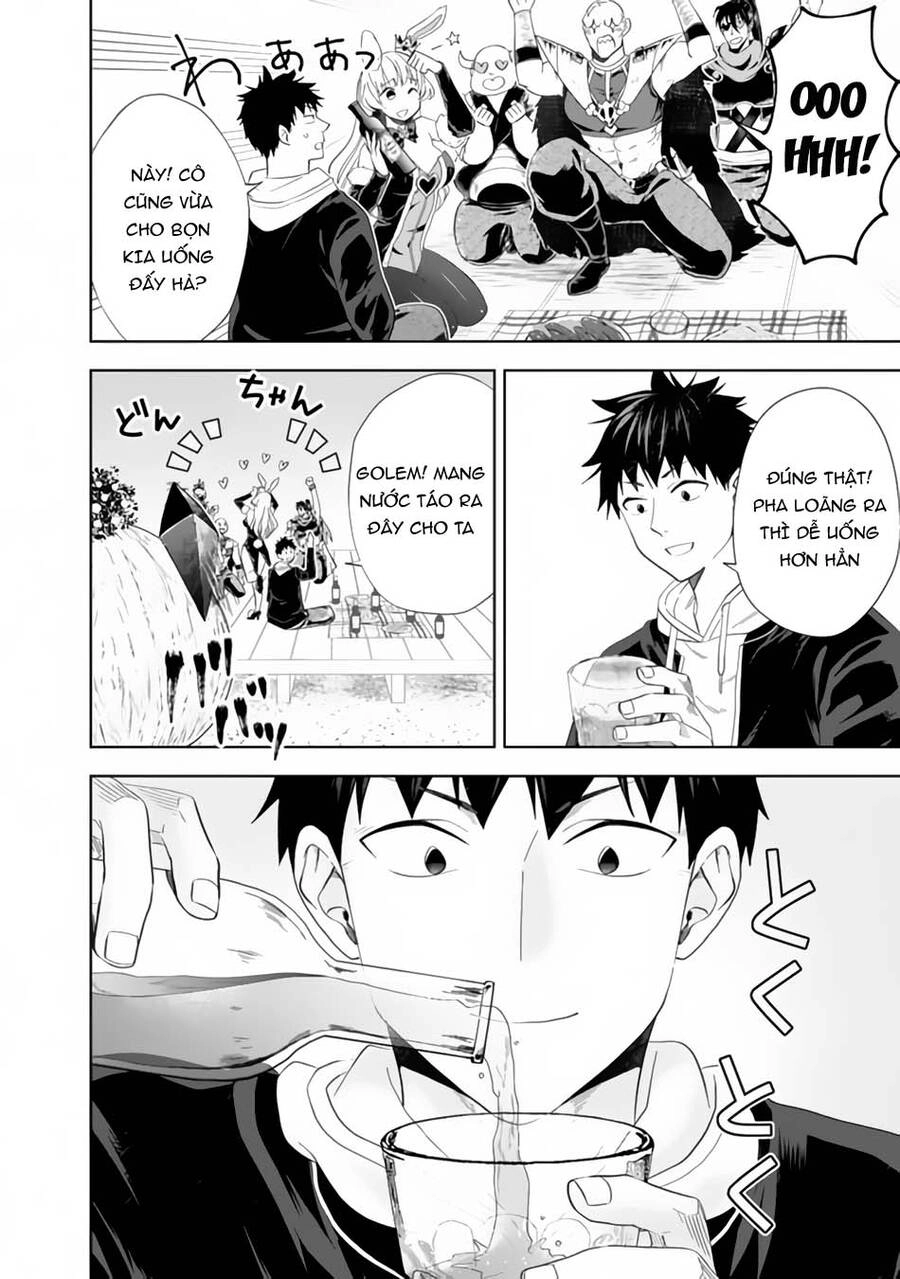 Ore No Ie Ga Maryoku Spot Datta Ken: Sundeiru Dake De Sekai Saikyou Chapter 121 - 11