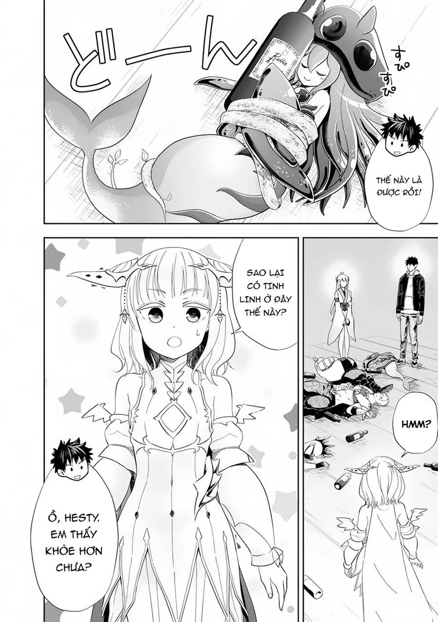 Ore No Ie Ga Maryoku Spot Datta Ken: Sundeiru Dake De Sekai Saikyou Chapter 122 - 5