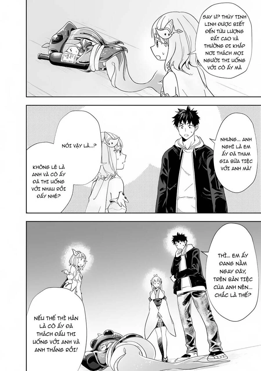 Ore No Ie Ga Maryoku Spot Datta Ken: Sundeiru Dake De Sekai Saikyou Chapter 122 - 7