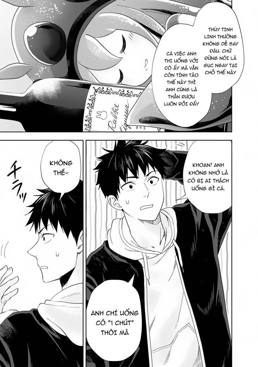 Ore No Ie Ga Maryoku Spot Datta Ken: Sundeiru Dake De Sekai Saikyou Chapter 122 - 8