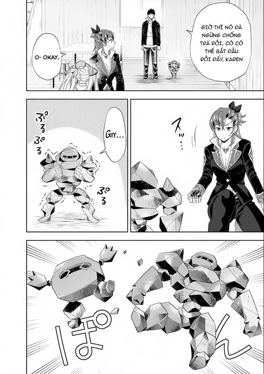 Ore No Ie Ga Maryoku Spot Datta Ken: Sundeiru Dake De Sekai Saikyou Chapter 125 - 9