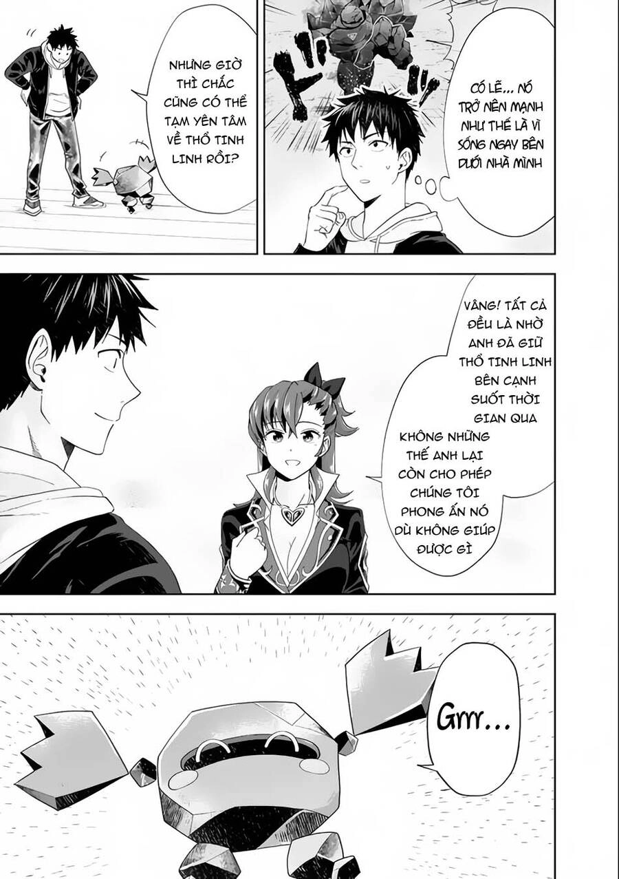 Ore No Ie Ga Maryoku Spot Datta Ken: Sundeiru Dake De Sekai Saikyou Chapter 125 - 12