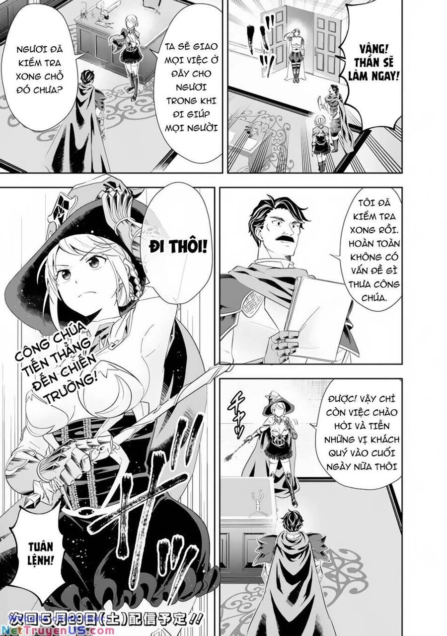 Ore No Ie Ga Maryoku Spot Datta Ken: Sundeiru Dake De Sekai Saikyou Chapter 126 - 12