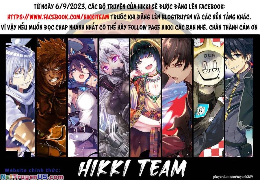 Ore No Ie Ga Maryoku Spot Datta Ken: Sundeiru Dake De Sekai Saikyou Chapter 126 - 14