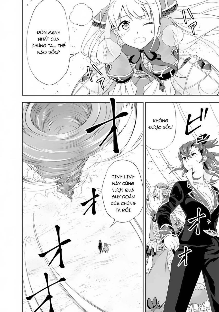 Ore No Ie Ga Maryoku Spot Datta Ken: Sundeiru Dake De Sekai Saikyou Chapter 127 - 13