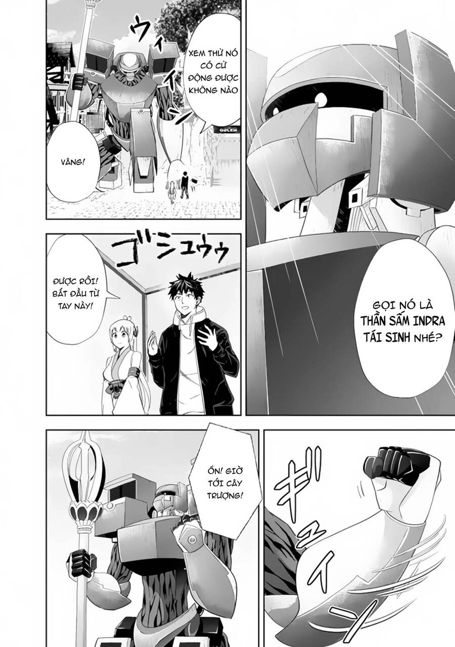 Ore No Ie Ga Maryoku Spot Datta Ken: Sundeiru Dake De Sekai Saikyou Chapter 129 - 3