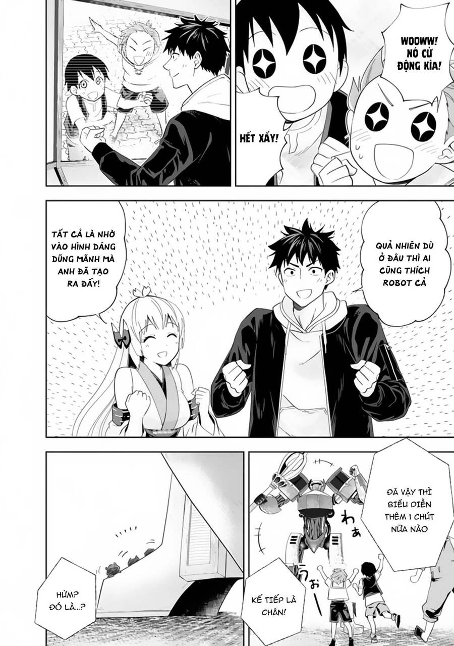 Ore No Ie Ga Maryoku Spot Datta Ken: Sundeiru Dake De Sekai Saikyou Chapter 129 - 5