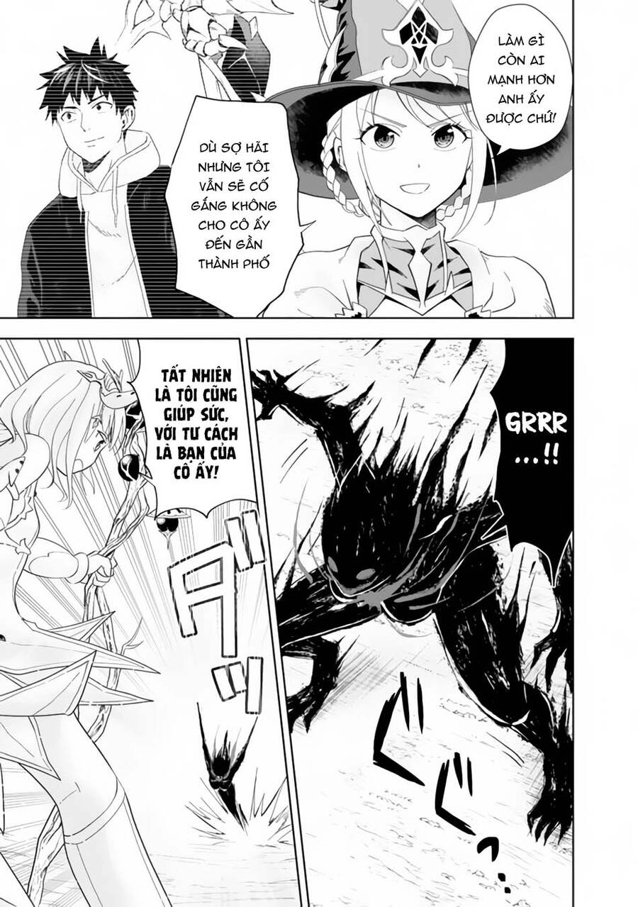 Ore No Ie Ga Maryoku Spot Datta Ken: Sundeiru Dake De Sekai Saikyou Chapter 130 - 8