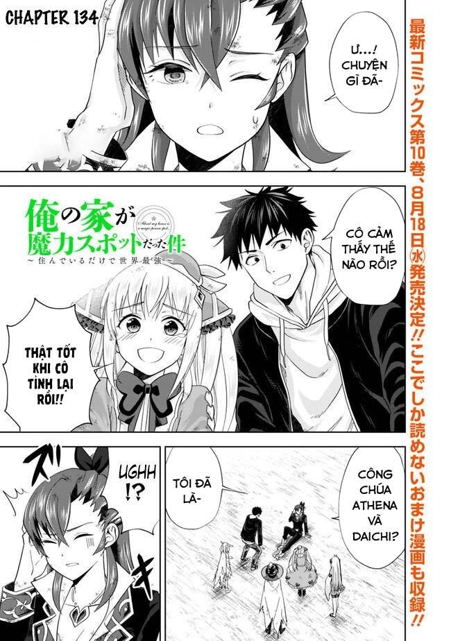 Ore No Ie Ga Maryoku Spot Datta Ken: Sundeiru Dake De Sekai Saikyou Chapter 134 - 2