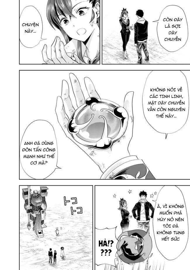 Ore No Ie Ga Maryoku Spot Datta Ken: Sundeiru Dake De Sekai Saikyou Chapter 134 - 5