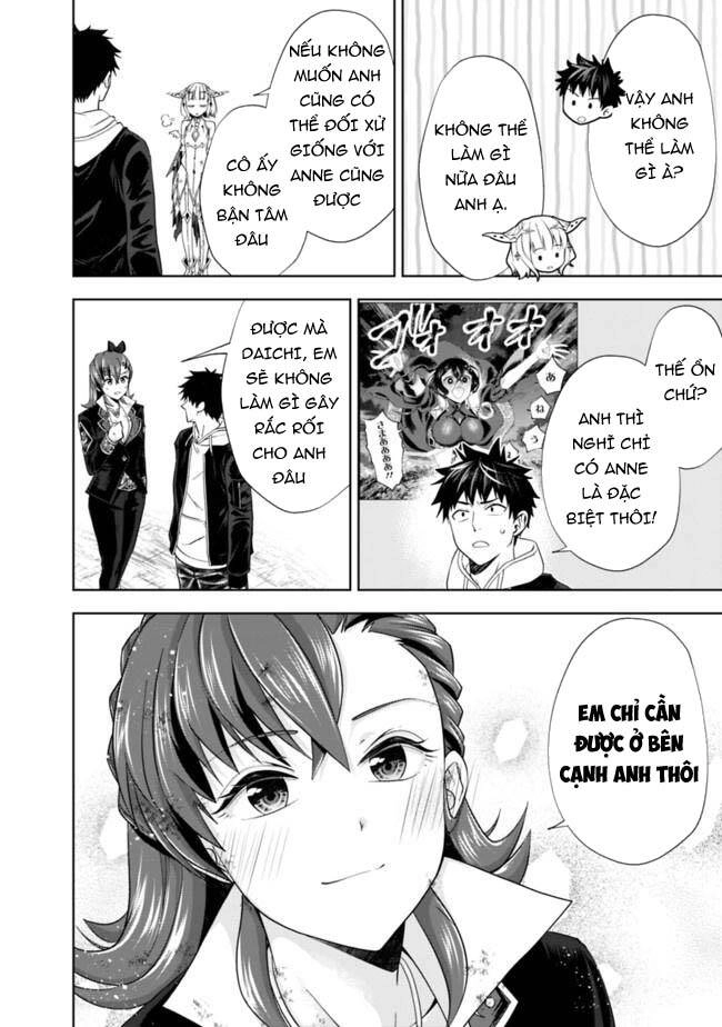 Ore No Ie Ga Maryoku Spot Datta Ken: Sundeiru Dake De Sekai Saikyou Chapter 134 - 11