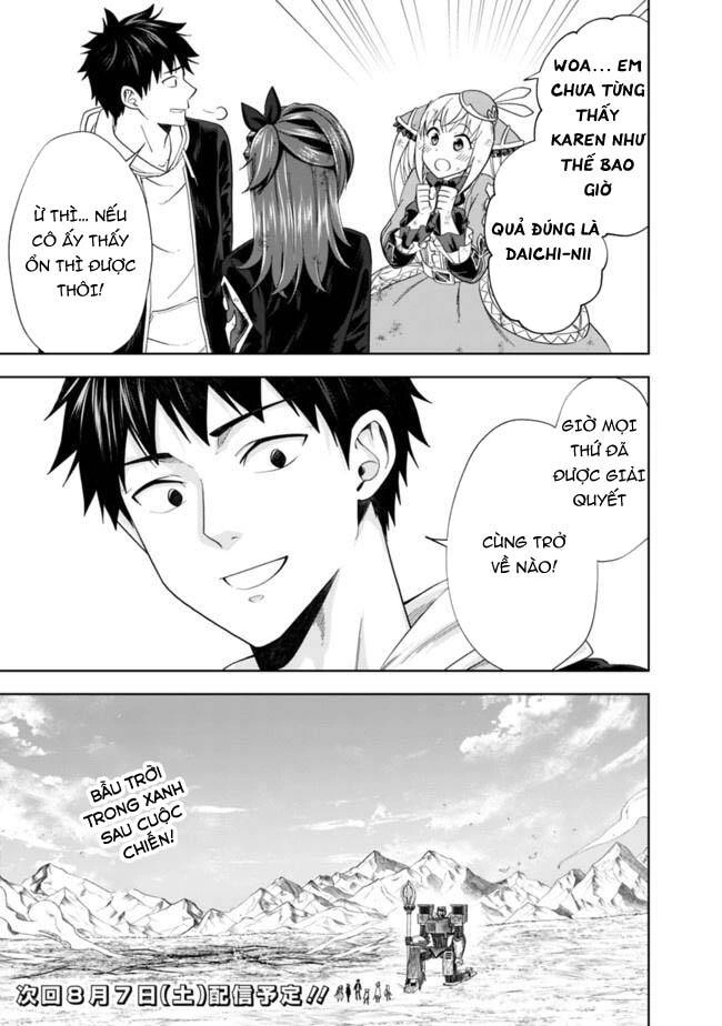 Ore No Ie Ga Maryoku Spot Datta Ken: Sundeiru Dake De Sekai Saikyou Chapter 134 - 12