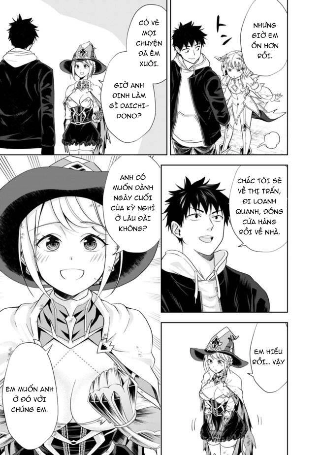 Ore No Ie Ga Maryoku Spot Datta Ken: Sundeiru Dake De Sekai Saikyou Chapter 135 - 4