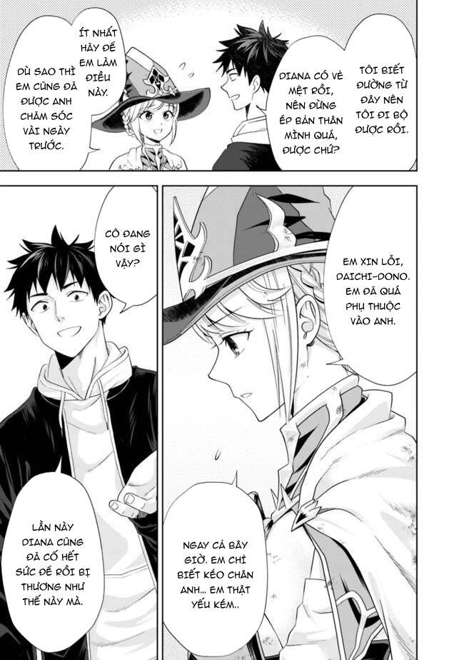 Ore No Ie Ga Maryoku Spot Datta Ken: Sundeiru Dake De Sekai Saikyou Chapter 135 - 6