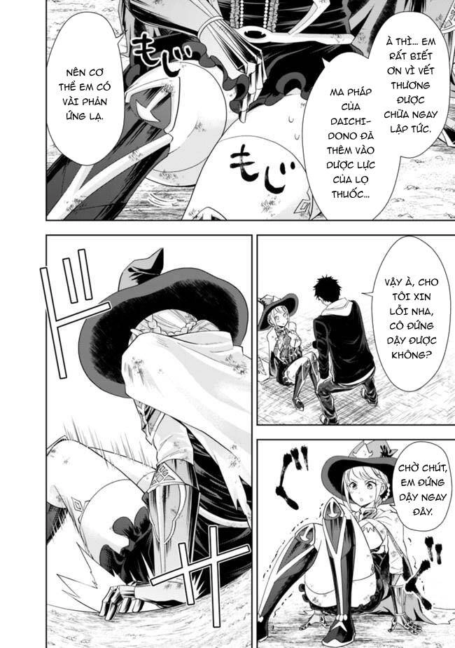 Ore No Ie Ga Maryoku Spot Datta Ken: Sundeiru Dake De Sekai Saikyou Chapter 135 - 11