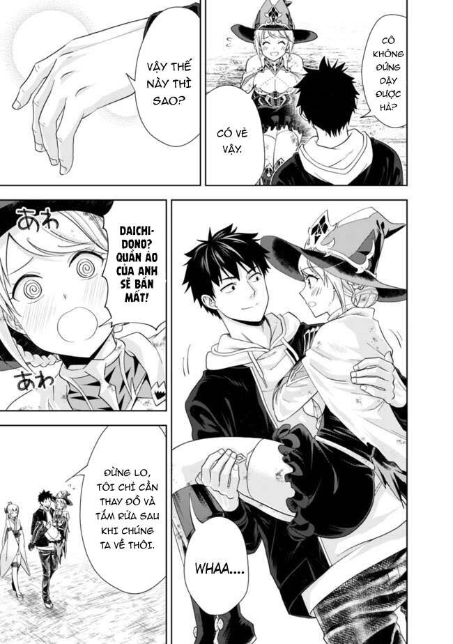 Ore No Ie Ga Maryoku Spot Datta Ken: Sundeiru Dake De Sekai Saikyou Chapter 135 - 12