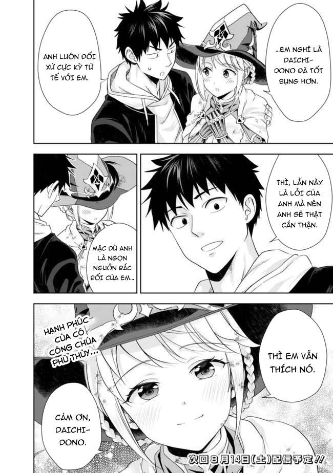 Ore No Ie Ga Maryoku Spot Datta Ken: Sundeiru Dake De Sekai Saikyou Chapter 135 - 13