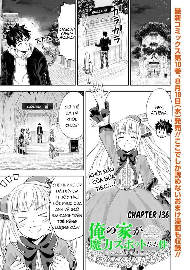 Ore No Ie Ga Maryoku Spot Datta Ken: Sundeiru Dake De Sekai Saikyou Chapter 136 - 2