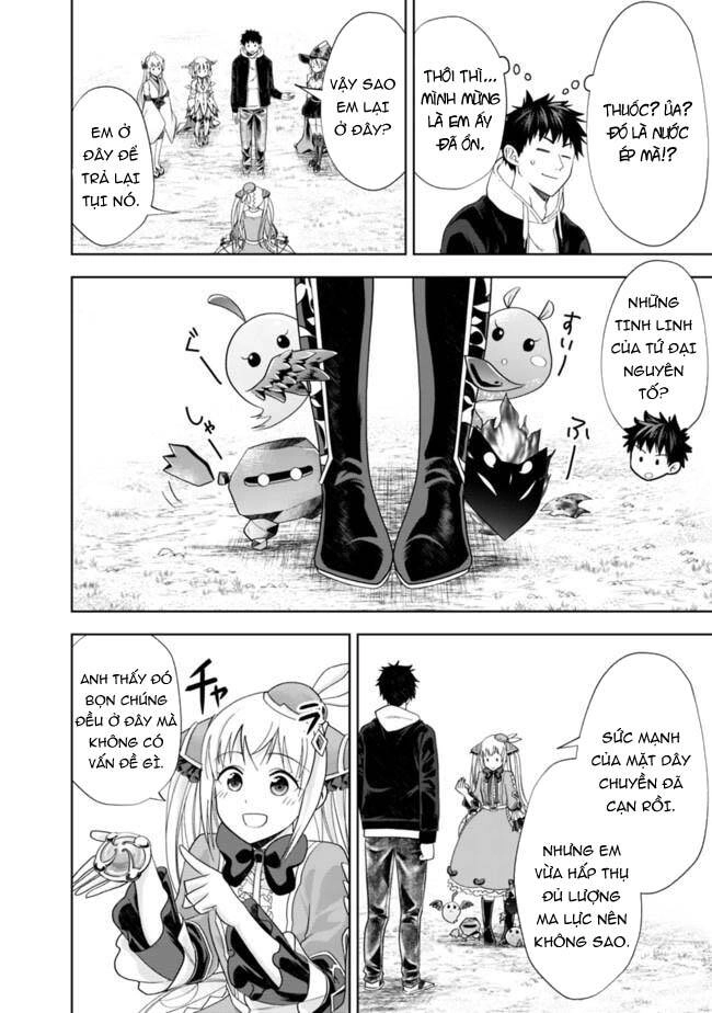 Ore No Ie Ga Maryoku Spot Datta Ken: Sundeiru Dake De Sekai Saikyou Chapter 136 - 3