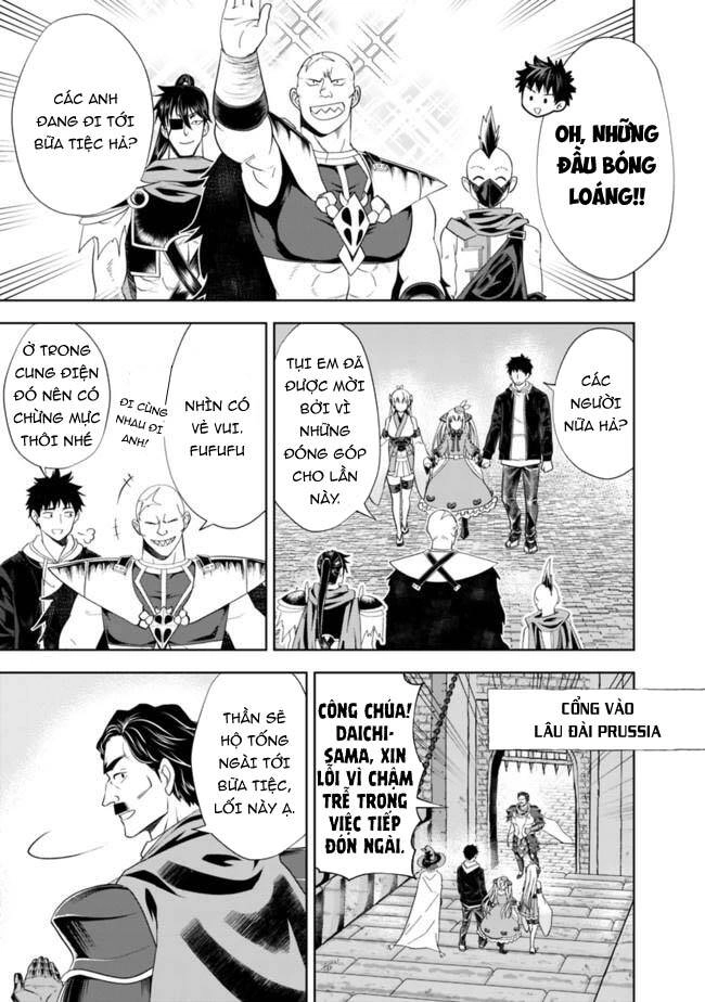 Ore No Ie Ga Maryoku Spot Datta Ken: Sundeiru Dake De Sekai Saikyou Chapter 136 - 8