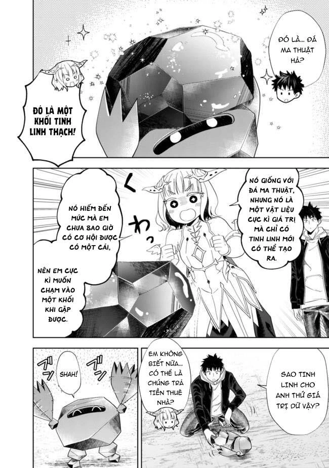 Ore No Ie Ga Maryoku Spot Datta Ken: Sundeiru Dake De Sekai Saikyou Chapter 137 - 5