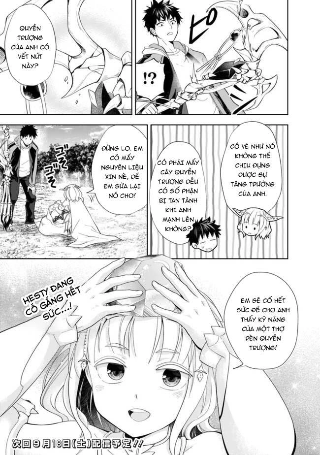 Ore No Ie Ga Maryoku Spot Datta Ken: Sundeiru Dake De Sekai Saikyou Chapter 139 - 12