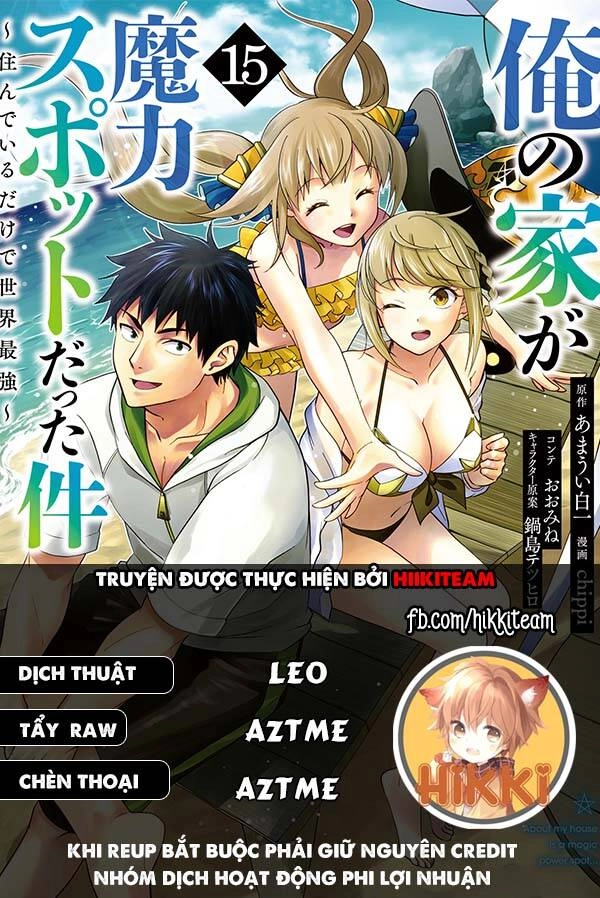 Ore No Ie Ga Maryoku Spot Datta Ken: Sundeiru Dake De Sekai Saikyou Chapter 142 - 1