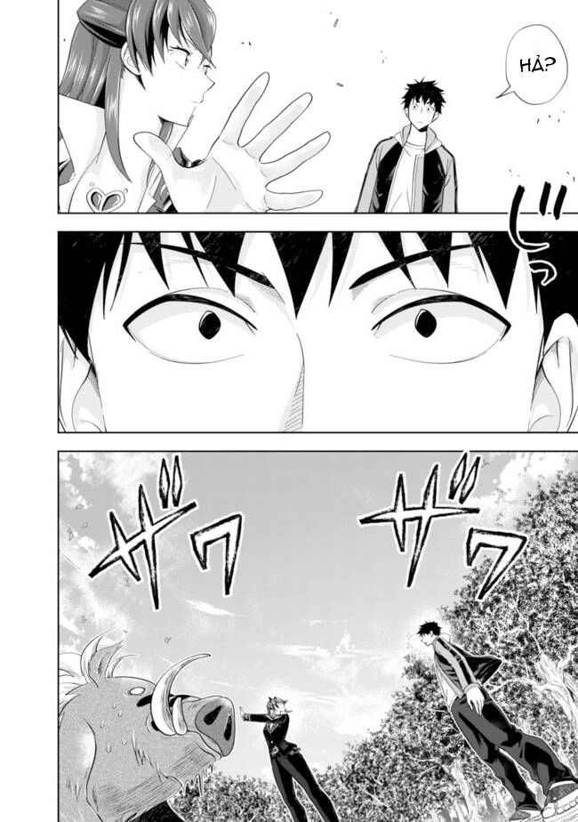 Ore No Ie Ga Maryoku Spot Datta Ken: Sundeiru Dake De Sekai Saikyou Chapter 142 - 5