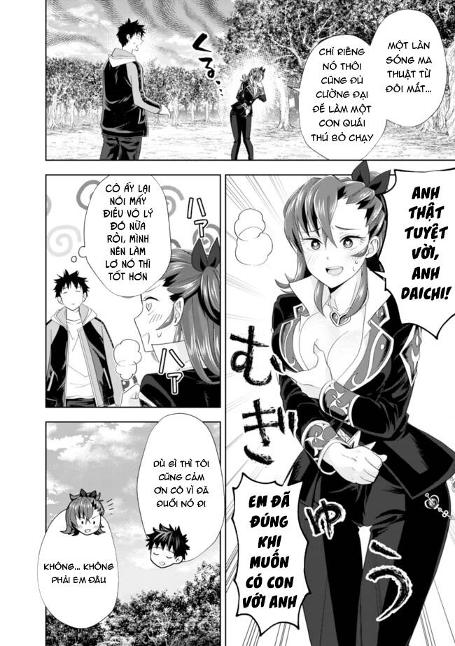 Ore No Ie Ga Maryoku Spot Datta Ken: Sundeiru Dake De Sekai Saikyou Chapter 142 - 7