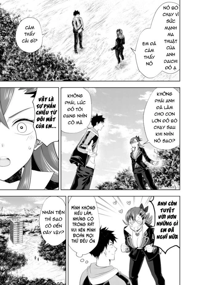 Ore No Ie Ga Maryoku Spot Datta Ken: Sundeiru Dake De Sekai Saikyou Chapter 142 - 8