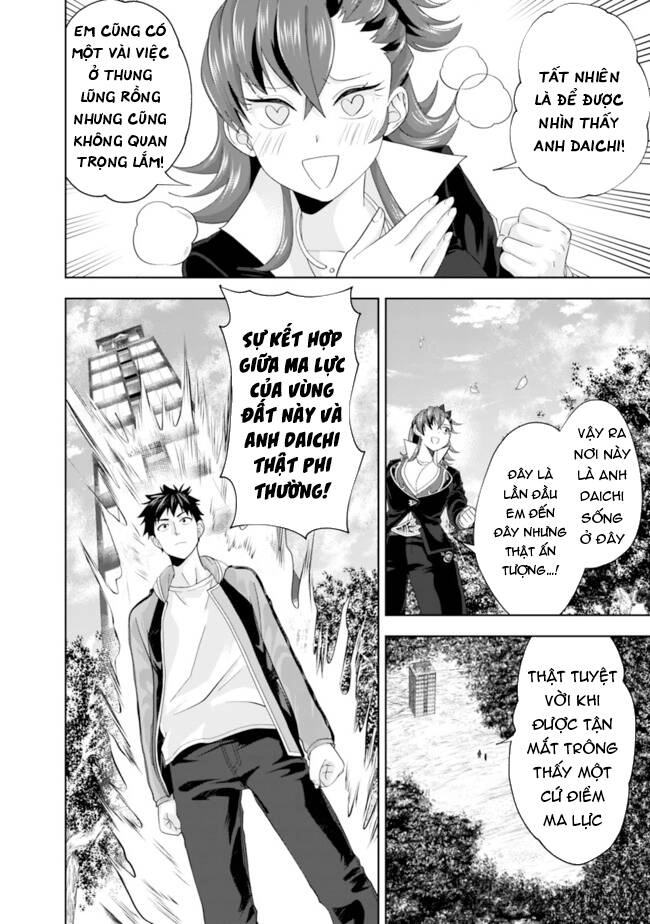 Ore No Ie Ga Maryoku Spot Datta Ken: Sundeiru Dake De Sekai Saikyou Chapter 142 - 9